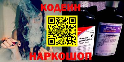 твердый Кулебаки
