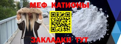 твердый Кулебаки