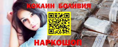 МДМА Кунгур