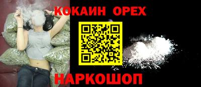 твердый Кулебаки