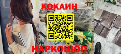 твердый Кулебаки