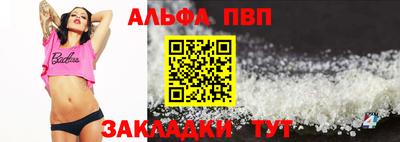 мефедрон Кумертау