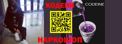 твердый Кулебаки