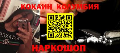 твердый Кулебаки