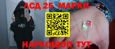 твердый Кулебаки