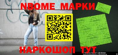 твердый Кулебаки