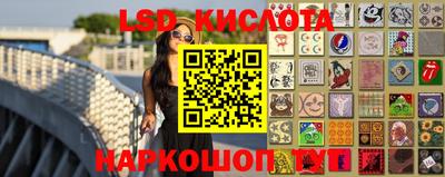 твердый Кулебаки