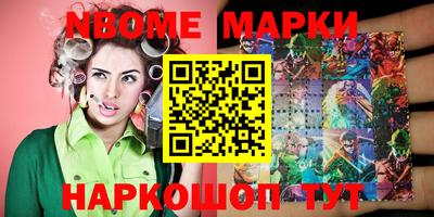 мефедрон Кумертау
