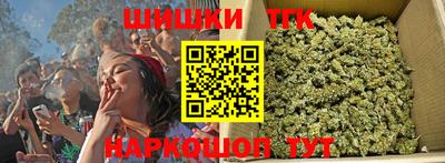 мефедрон Кумертау
