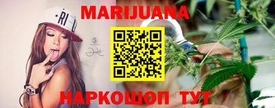 МДМА Кунгур