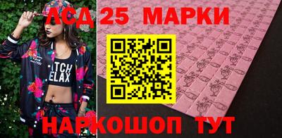 мефедрон Кумертау