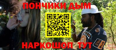 мефедрон Кумертау