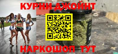 мефедрон Кумертау