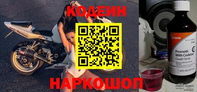 мефедрон Кумертау