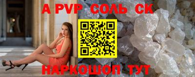 твердый Кулебаки