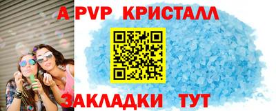 твердый Кулебаки