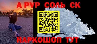 твердый Кулебаки