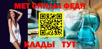 МДМА Кунгур