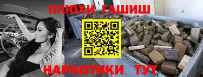 твердый Кулебаки