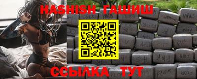 МДМА Кунгур