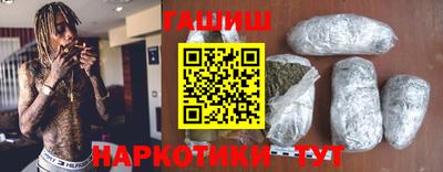 МДМА Кунгур