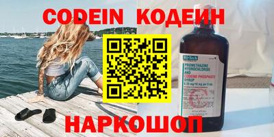 твердый Кулебаки