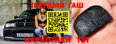 мефедрон Кумертау