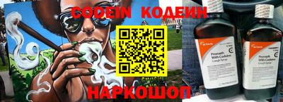 МДМА Кунгур