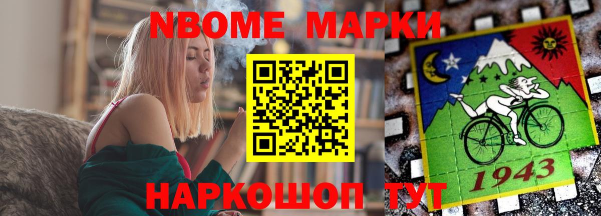 LSD-25 экстази кислота  Вход с VPN  LSD-25 экстази ecstasy  Лсд 25 экстази  Грозный 